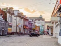 Знакомьтесь, Иваново!
