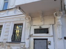 Истории в квартале красных фонарей