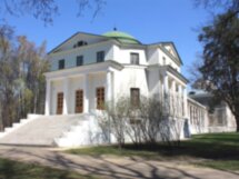 Литературная богема в усадьбе Остафьево