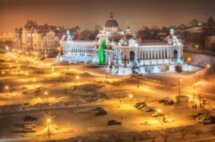 Казань: трансфер из аэропорта, обзорная экскурсия и чаепитие