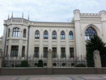 От Арбата до Спиридоновки