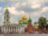 О Туле — с интересом и любовью!