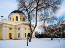 Калуга: путешествие сквозь эпохи
