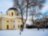 Калуга: путешествие сквозь эпохи