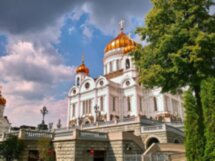 Групповая экскурсия по центру Москвы