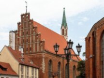 Ключи от Старой Риги