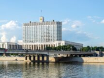 Московские набережные: история и архитектура