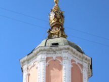 «Там дышится легко, там мира чистота». До встречи на Чистых прудах!