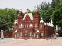 Удивительный Пекин для детей и взрослых