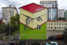 Стрит-арт в Батуми