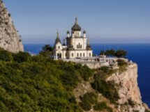 Волшебный мир горного Крыма