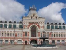 Нижегородская Ярмарка — «карман России»