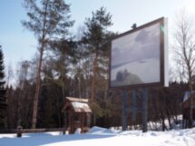 Сказка зимнего Плёса