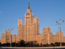 По Сталинским высоткам