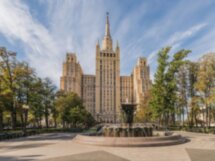 По Сталинским высоткам