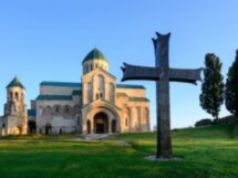 Кутаиси сквозь века