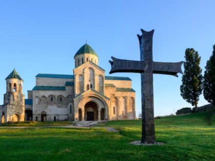 Кутаиси сквозь века