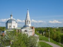 Из Москвы в Серпухов на автомобиле!