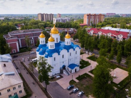 Добро пожаловать в Воскресенск!
