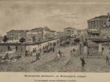 Борис Пастернак. Рифмы судьбы в московских переулках