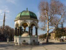 Стамбул: коротко о главном