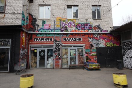 Лофт Проект Этажи и непарадная классика Петербурга