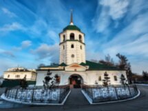 По Иркутску с ветерком!