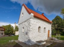 В погоне за рецептом настоящего кренделя: экскурсия-квест