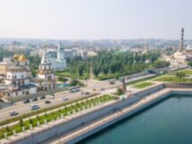 Добро пожаловать в Иркутск!