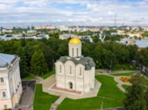 Владимир сквозь столетия