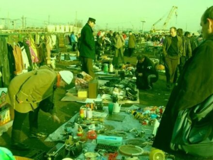 Криминальный «Ёбург»: девяностые годы