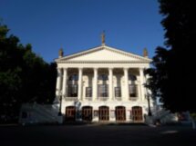 Центральное кольцо Севастополя
