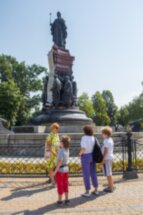 Семейный квест «В поисках Екатеринодара»