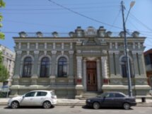 Семейный квест «В поисках Екатеринодара»