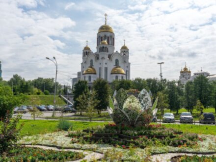 Влюбиться в Екатеринбург за один день!