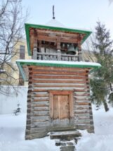 «Модный» остров рядом с Кремлем!