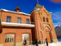 «Модный» остров рядом с Кремлем!