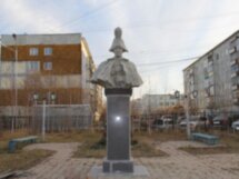 Якутия в лицах