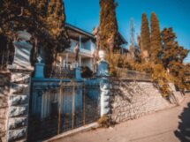 Прогулка по Старой Алупке