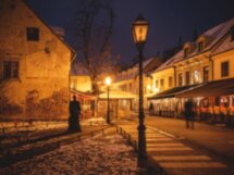 Магия рождественского Загреба