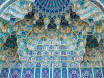 Гостеприимный Самарканд