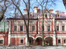 Огородная Слобода и Чистые пруды