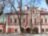 Огородная Слобода и Чистые пруды