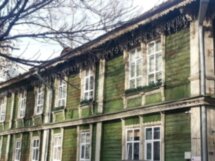 Огородная Слобода и Чистые пруды