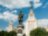 Как учились раньше: детский квест