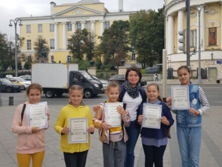 Как учились раньше: детский квест