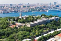Экскурсия «Дворец Топкапы + гарем»