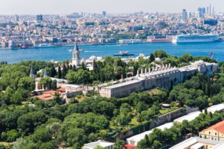 Экскурсия «Дворец Топкапы + гарем»