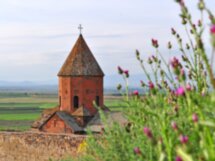 Тайные сокровища Армении
