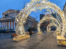 Огни и сюжеты новогодней Москвы
